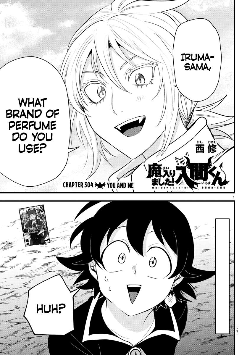 Welcome to Demon School! Iruma-kun, Chapter 304 image 01